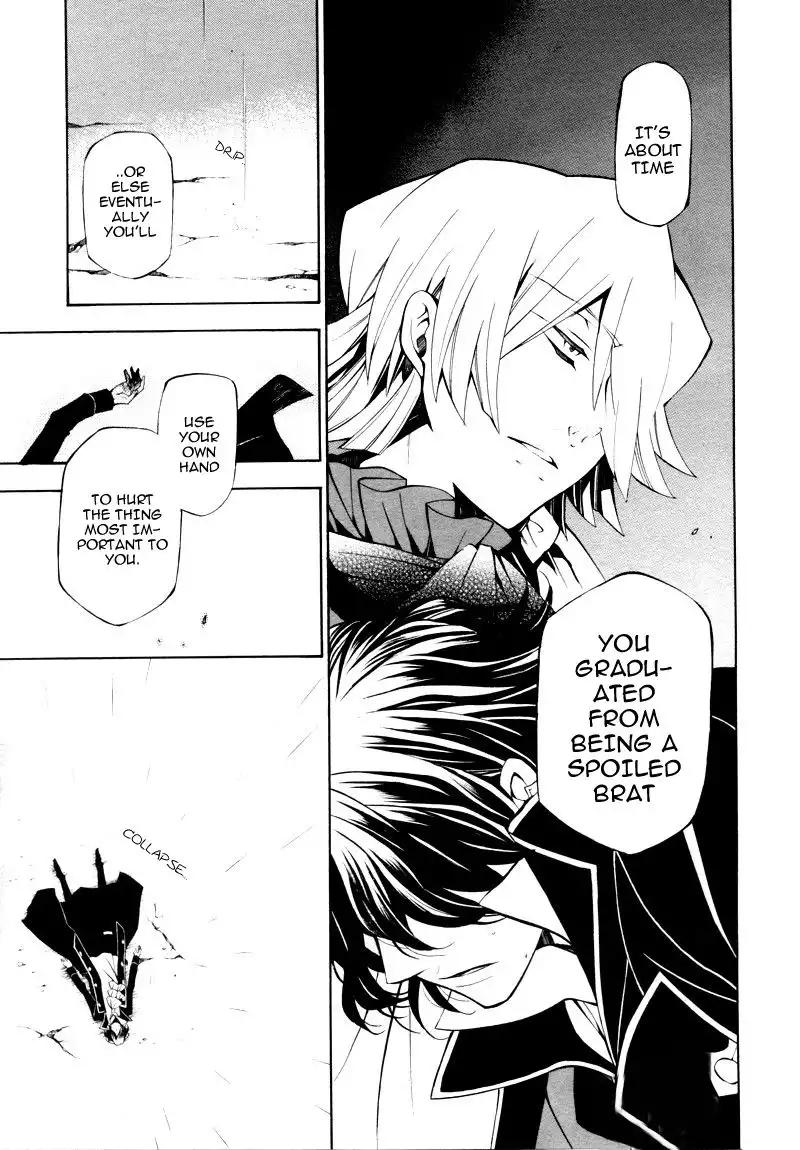 Pandora Hearts Chapter 40 33